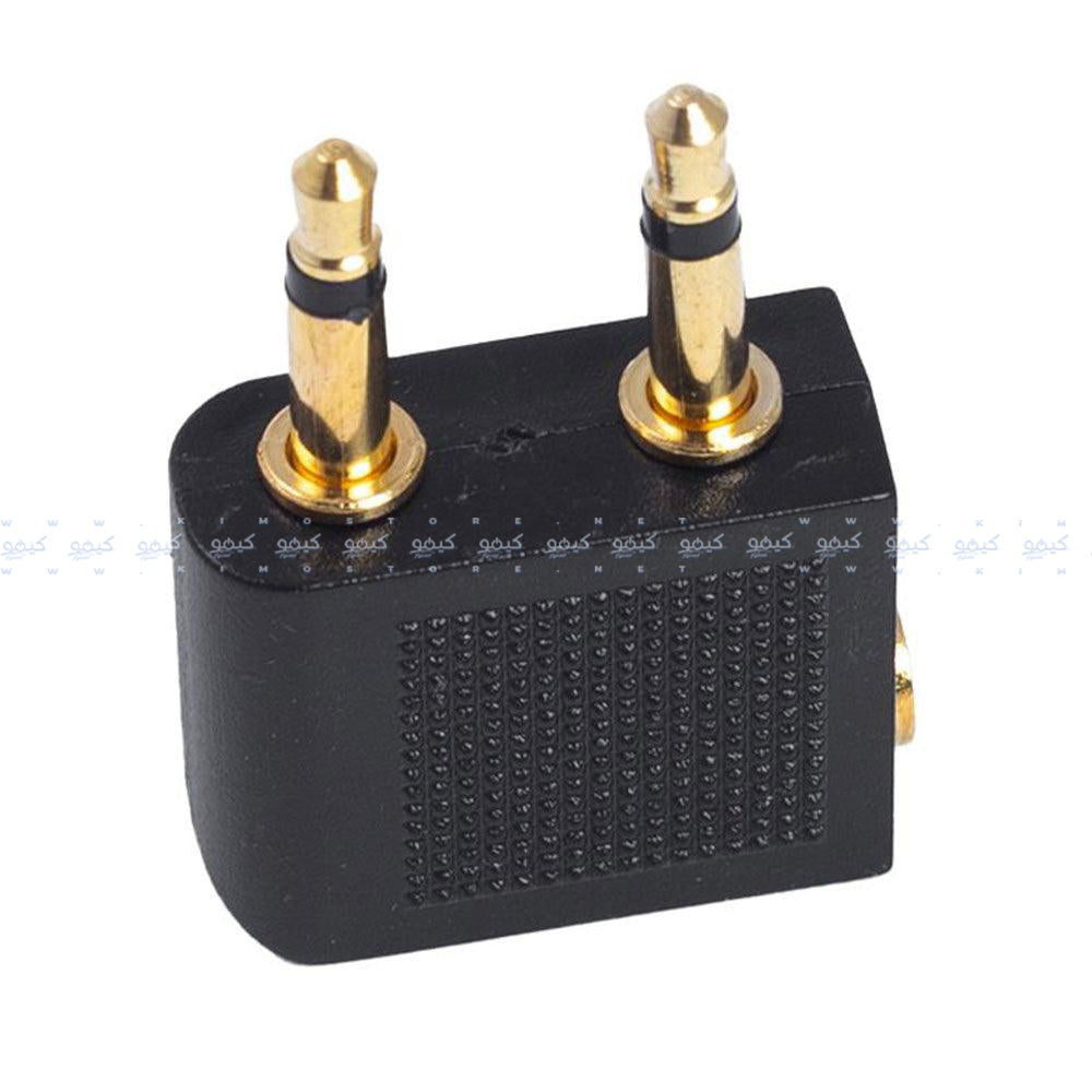 2B CV095 AUX Female To 2 Male Converter