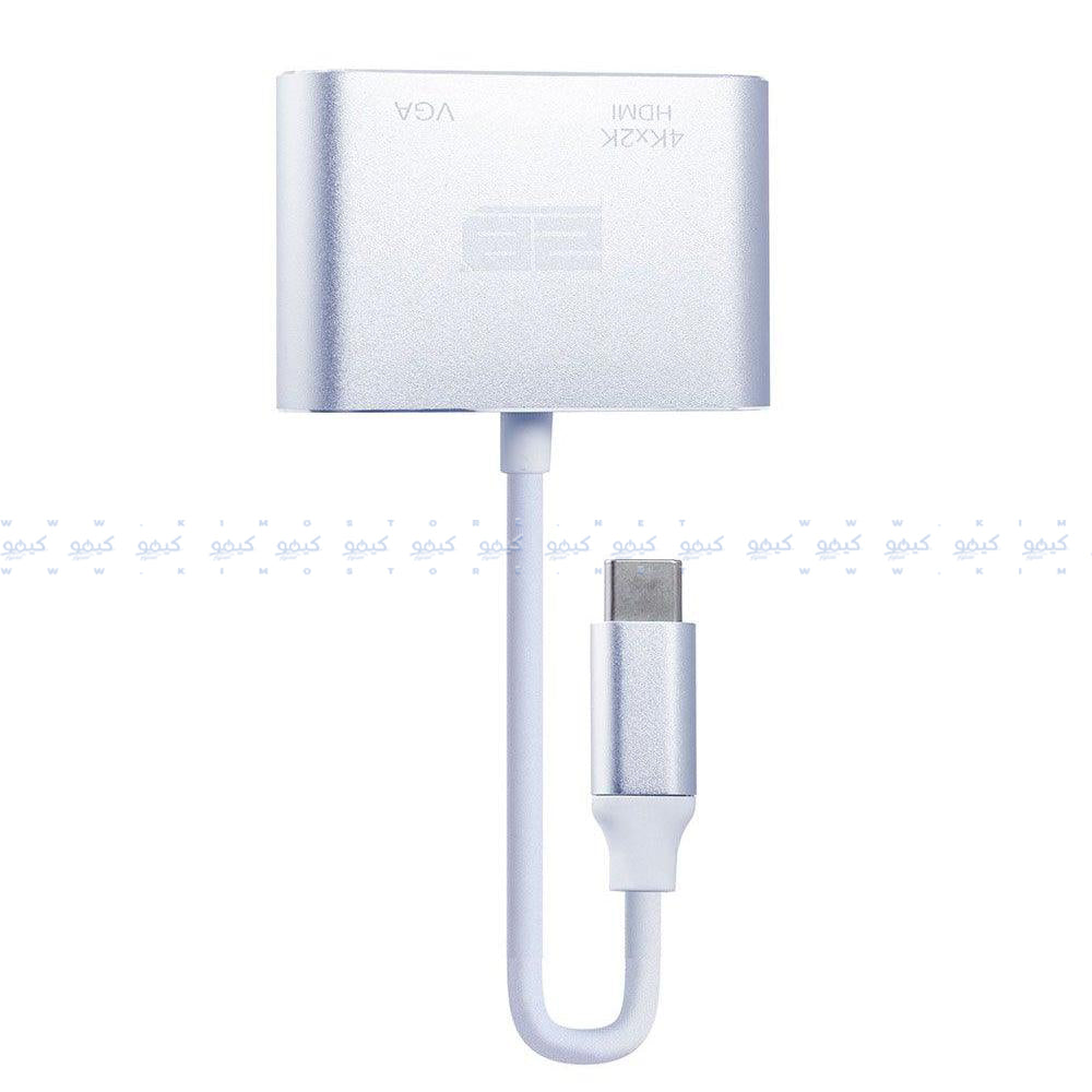 2B CV143 Type-C To (VGA+ HDMI) Converter