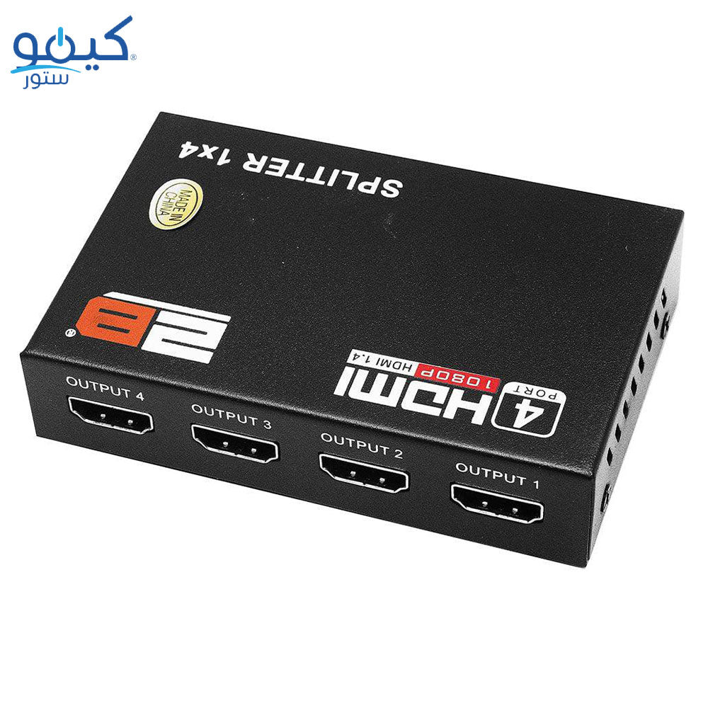 2B CV666 HDMI Splitter To 4 HDMI
