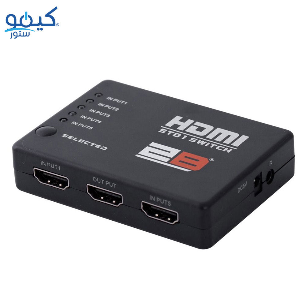 سويتش توبي 5 منافذ CV868 HDMI