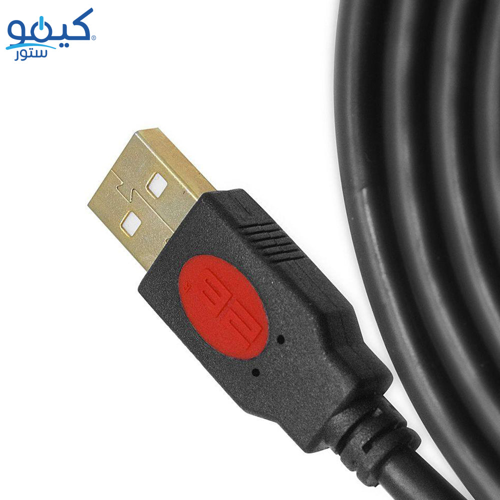 2B DC005 USB Extension Cable 5m
