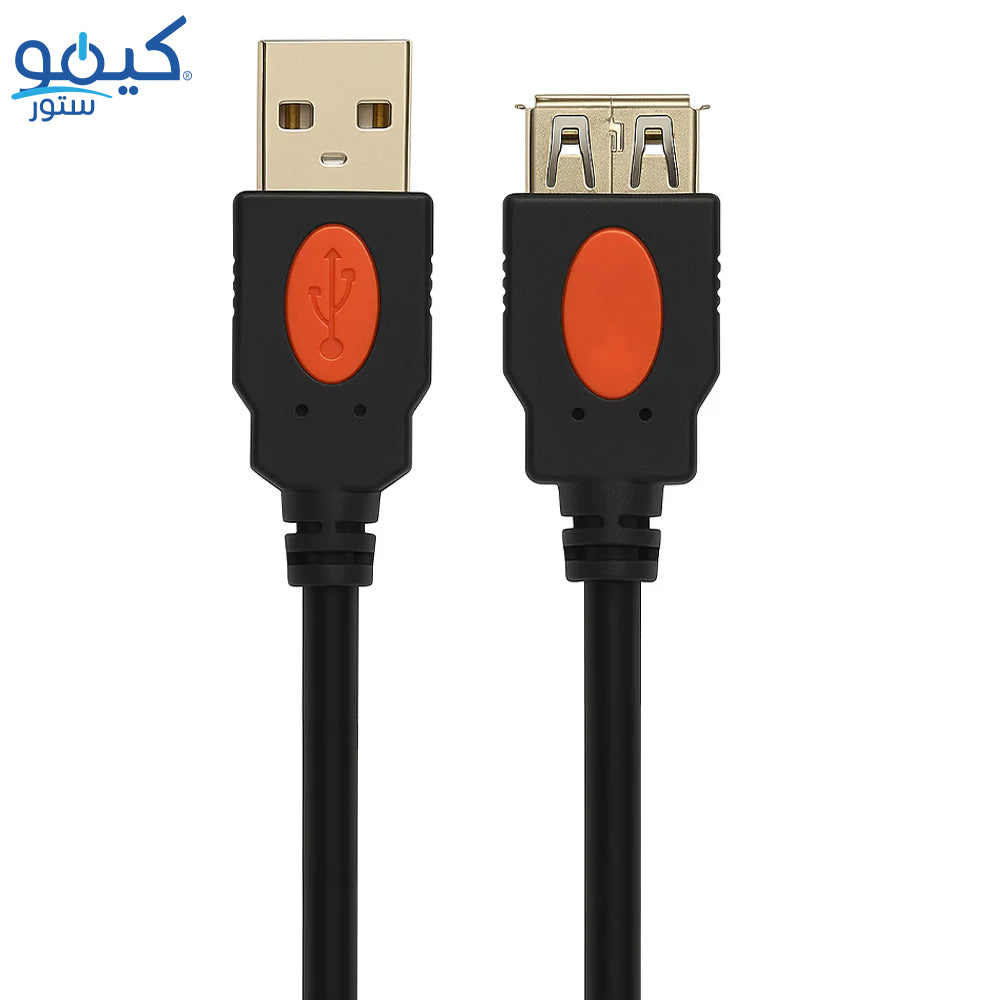 2B DC005 USB Extension Cable 5m