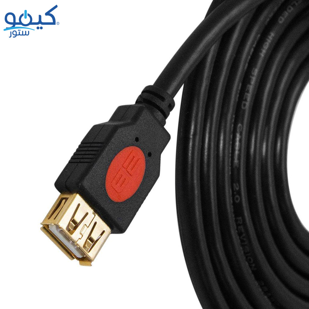 2B DC005 USB Extension Cable 5m