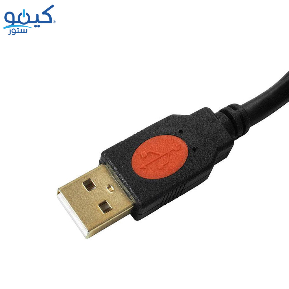 2B DC026 Printer Cable 5m