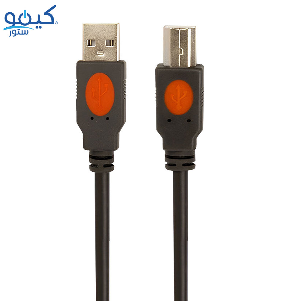 2B DC026 Printer Cable 5m