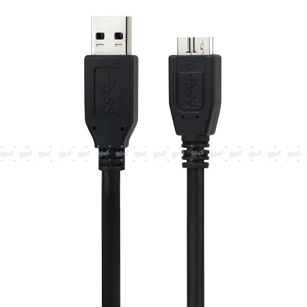 2B DC028 USB To USB Micro-B Cable 30cm