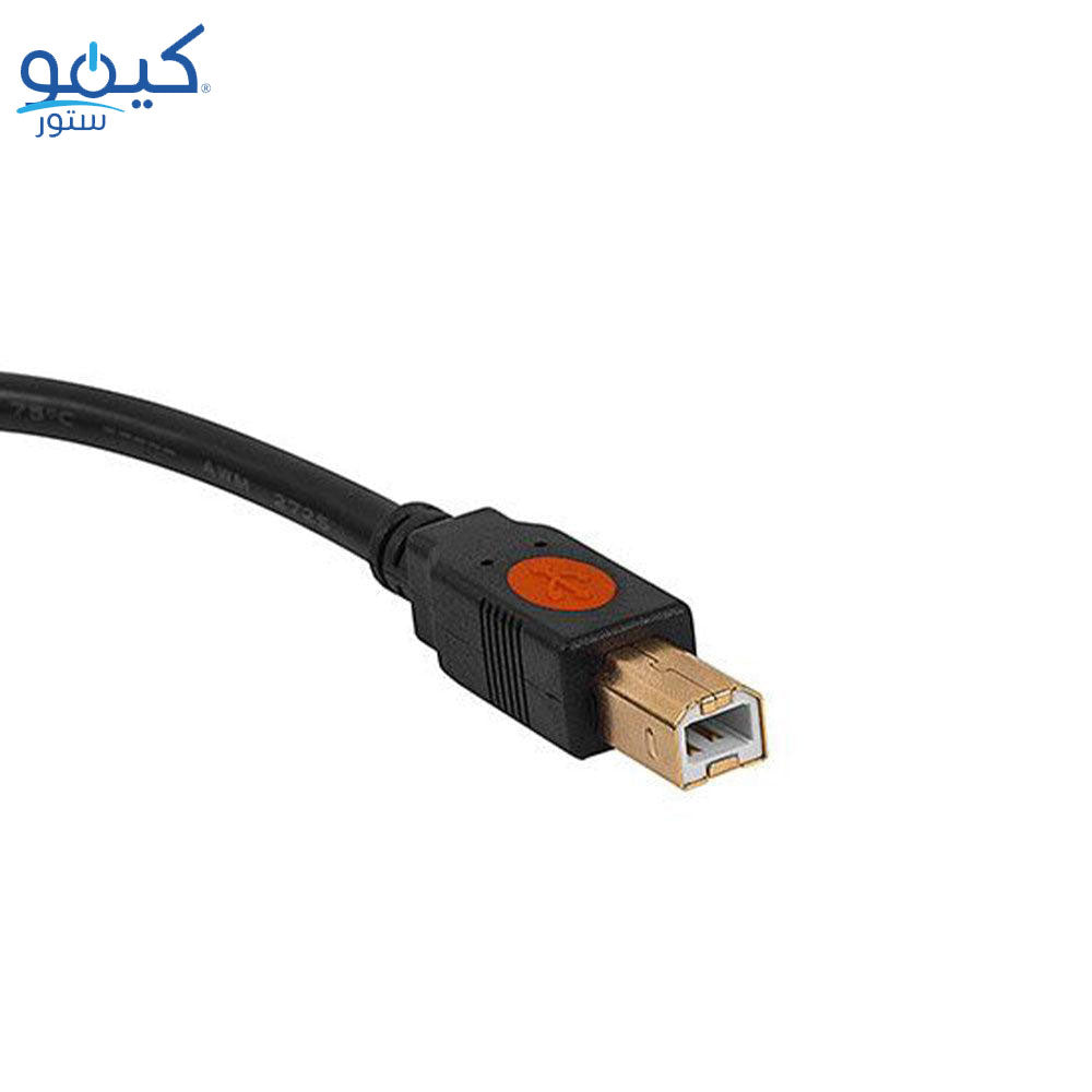 2B Printer Cable 1.8m