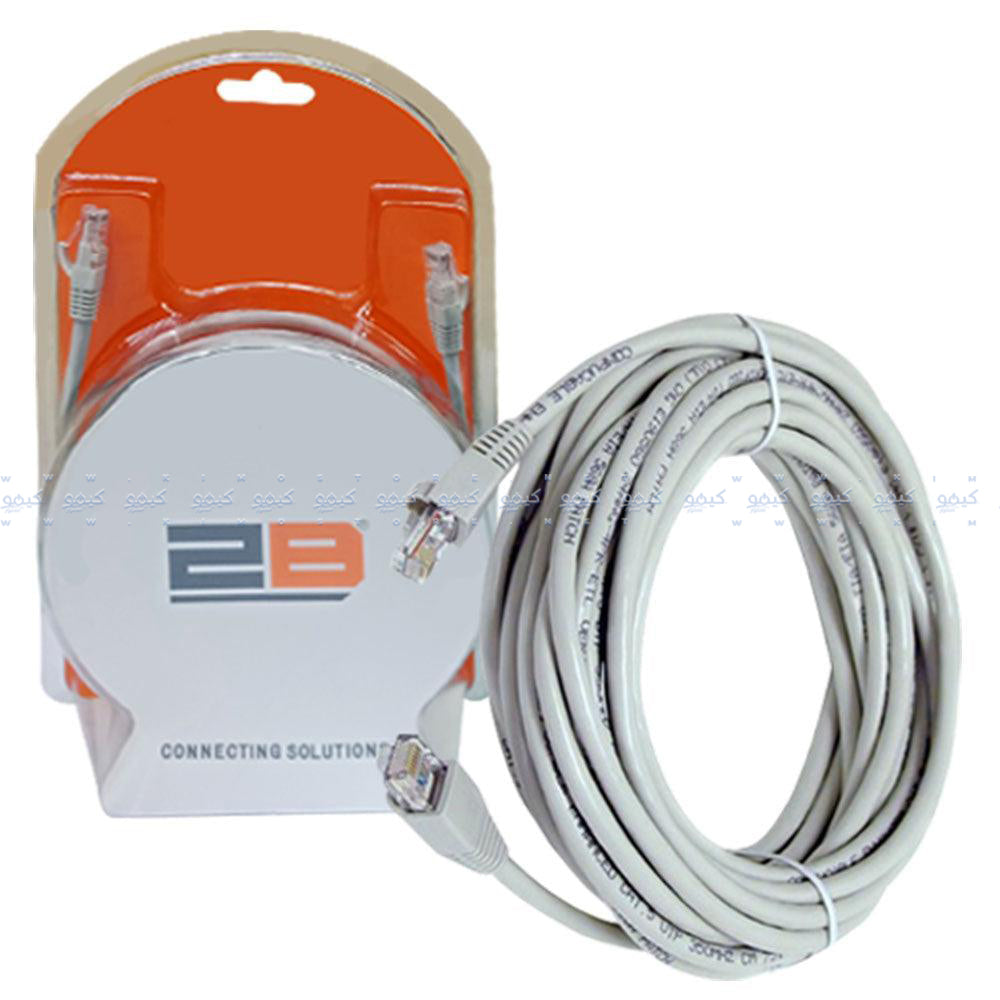 2B DC524 Network Cable 10m Cat6 UTP