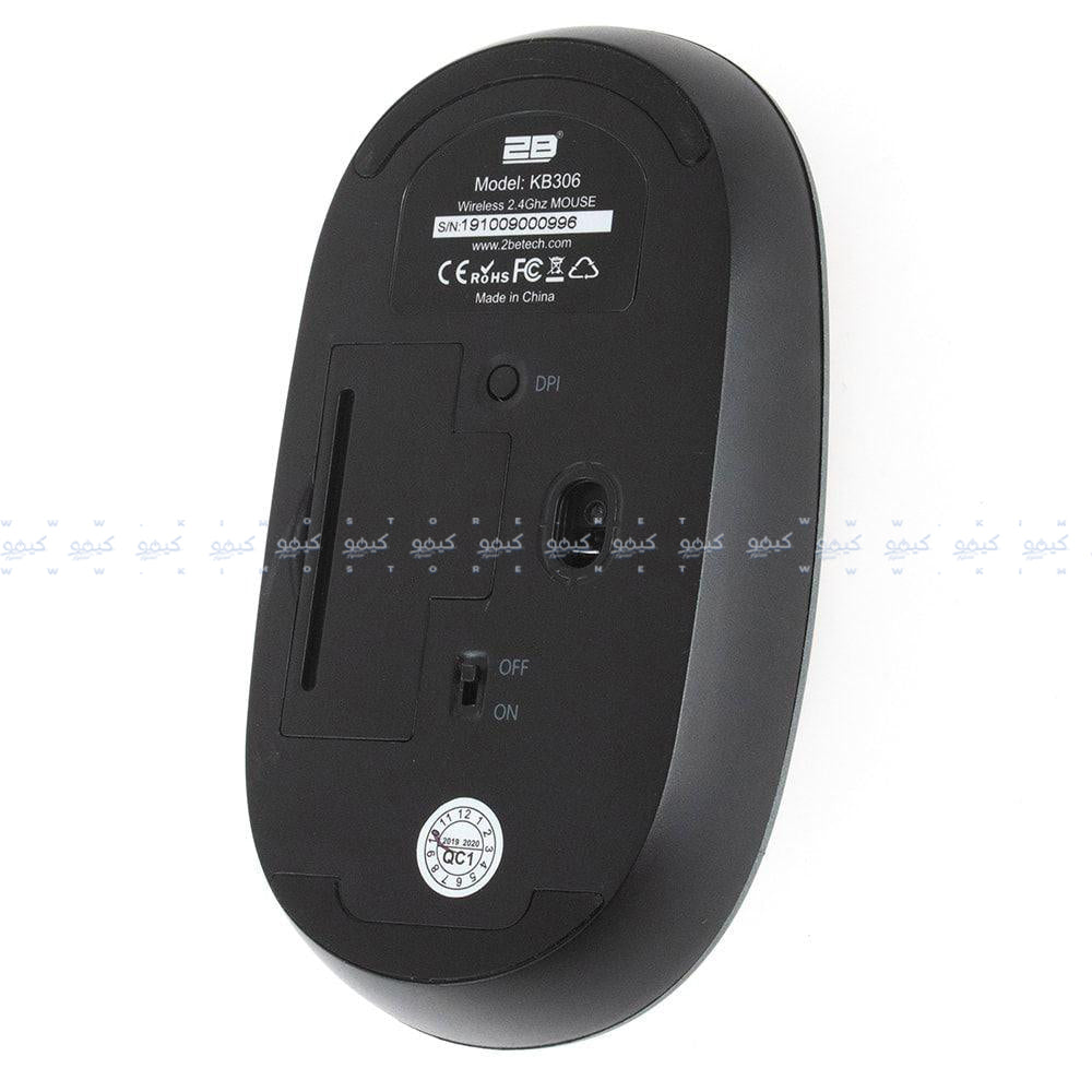 كيبورد + ماوس توبي لاسلكي كومبو إنجليزي و عربي KB306