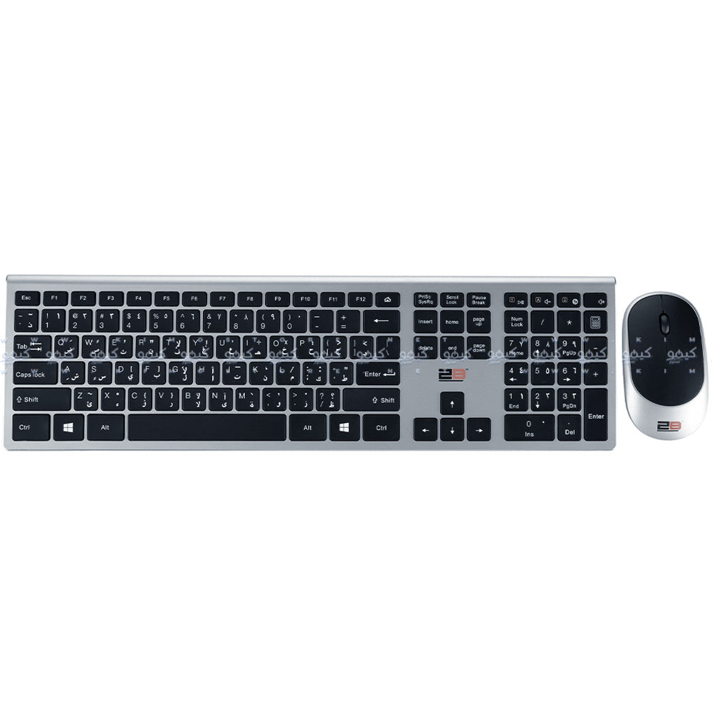 2B KB306 Wireless Keyboard + Mouse Combo English & Arabic