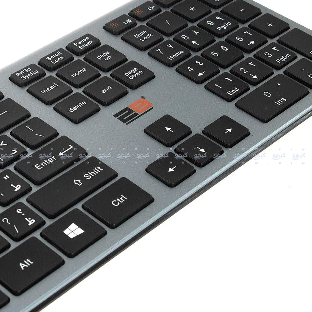 2B KB306 Wireless Keyboard + Mouse Combo English & Arabic