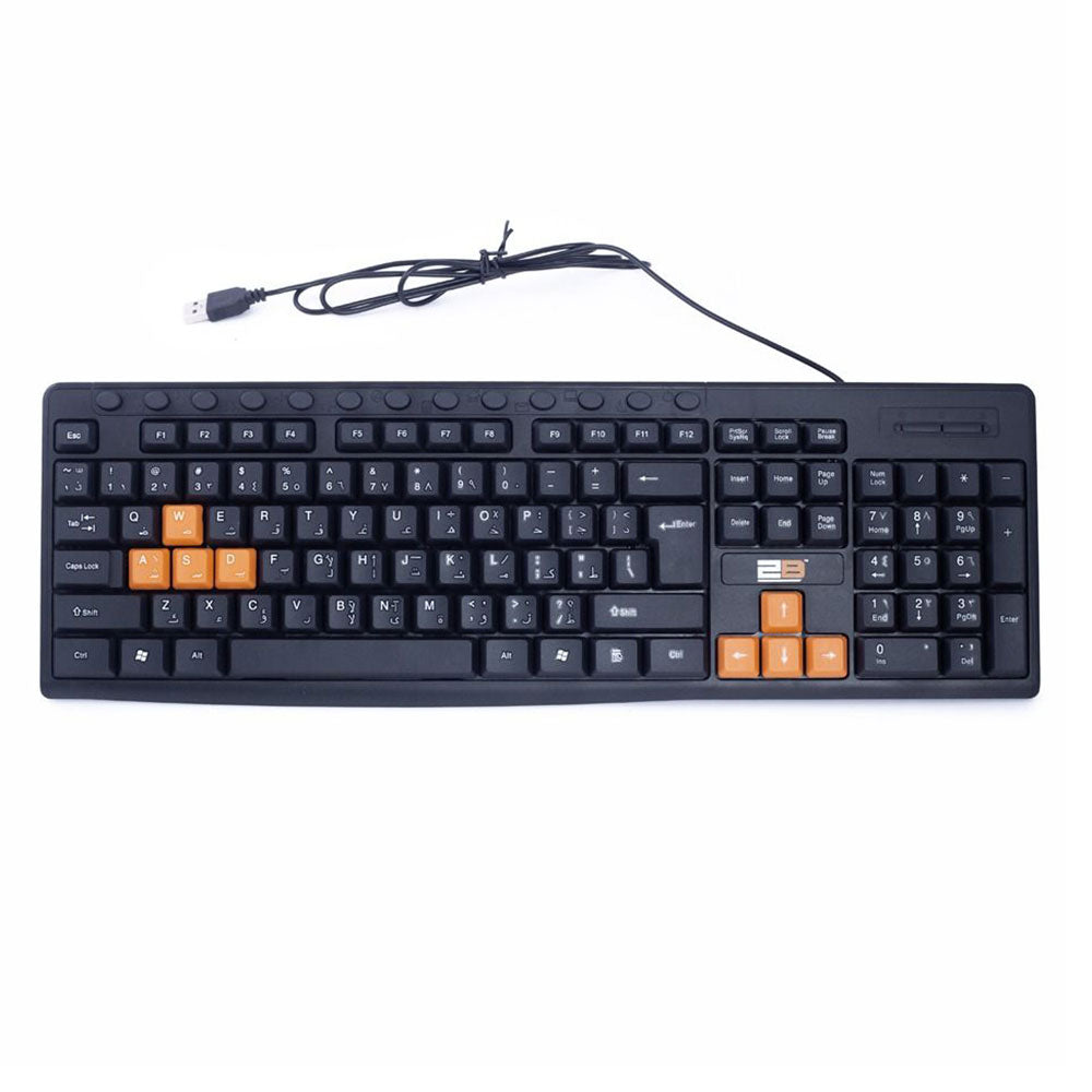 2B KB445 Wired Keyboard English & Arabic