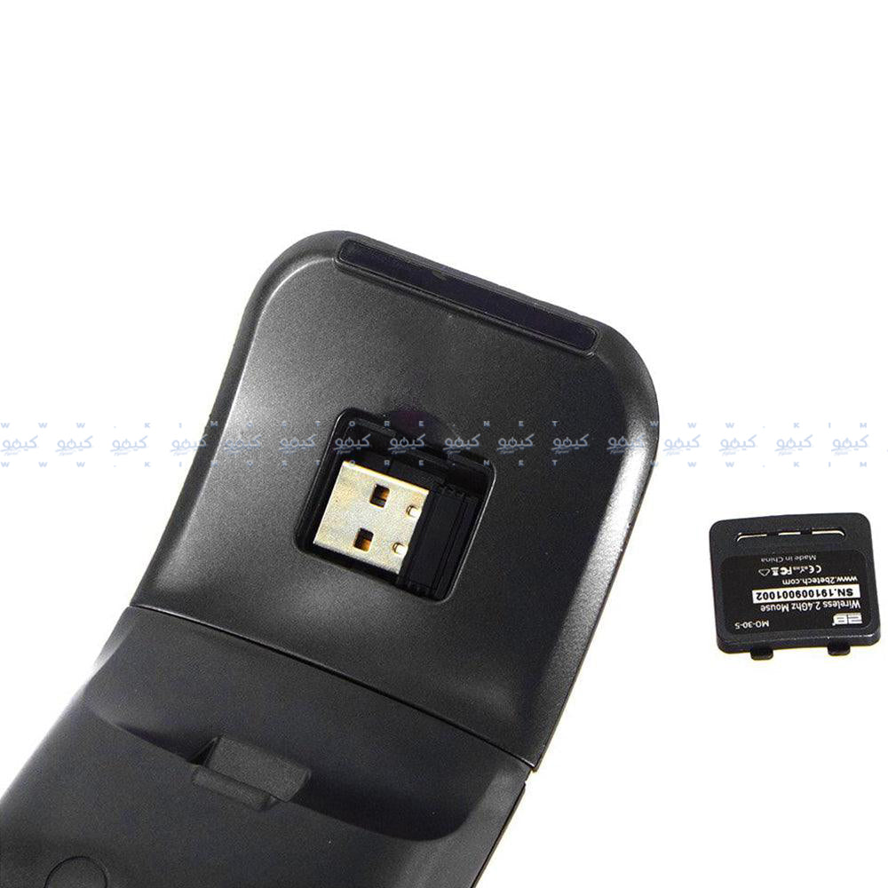 ماوس توبي لاسلكي قابل للشحن 1200 نقطة فى البوصة MO305