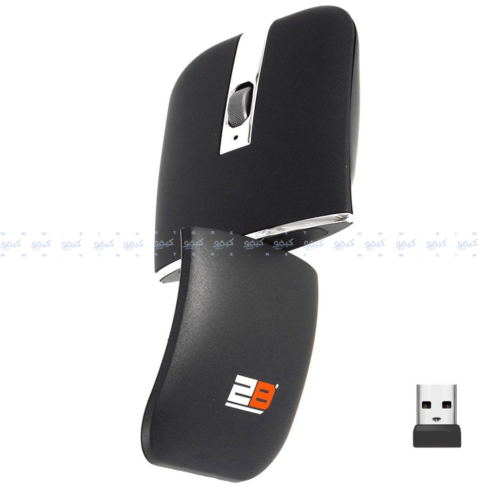 2B MO305 Rechargeable Wireless Mouse 1200Dpi