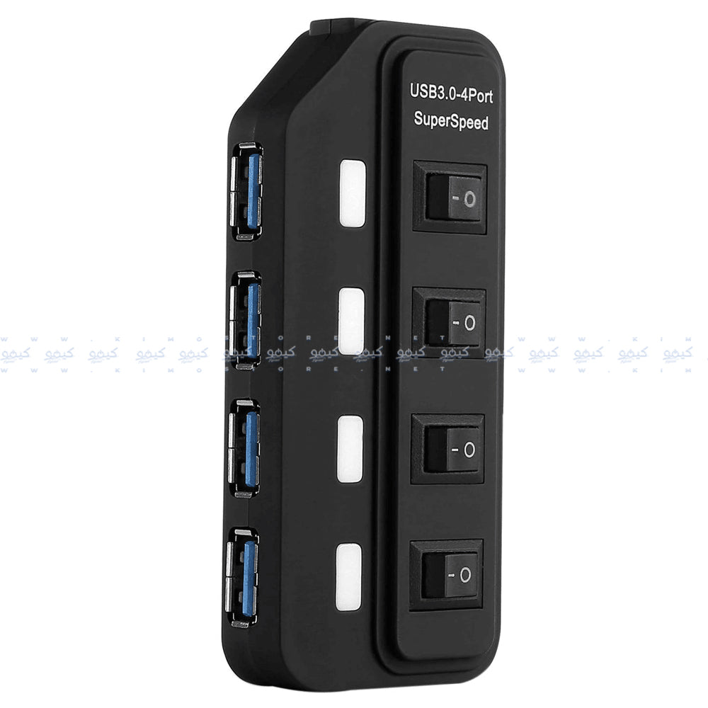 2B US318 USB 3.0 HUB 4 Ports + 4 Switches