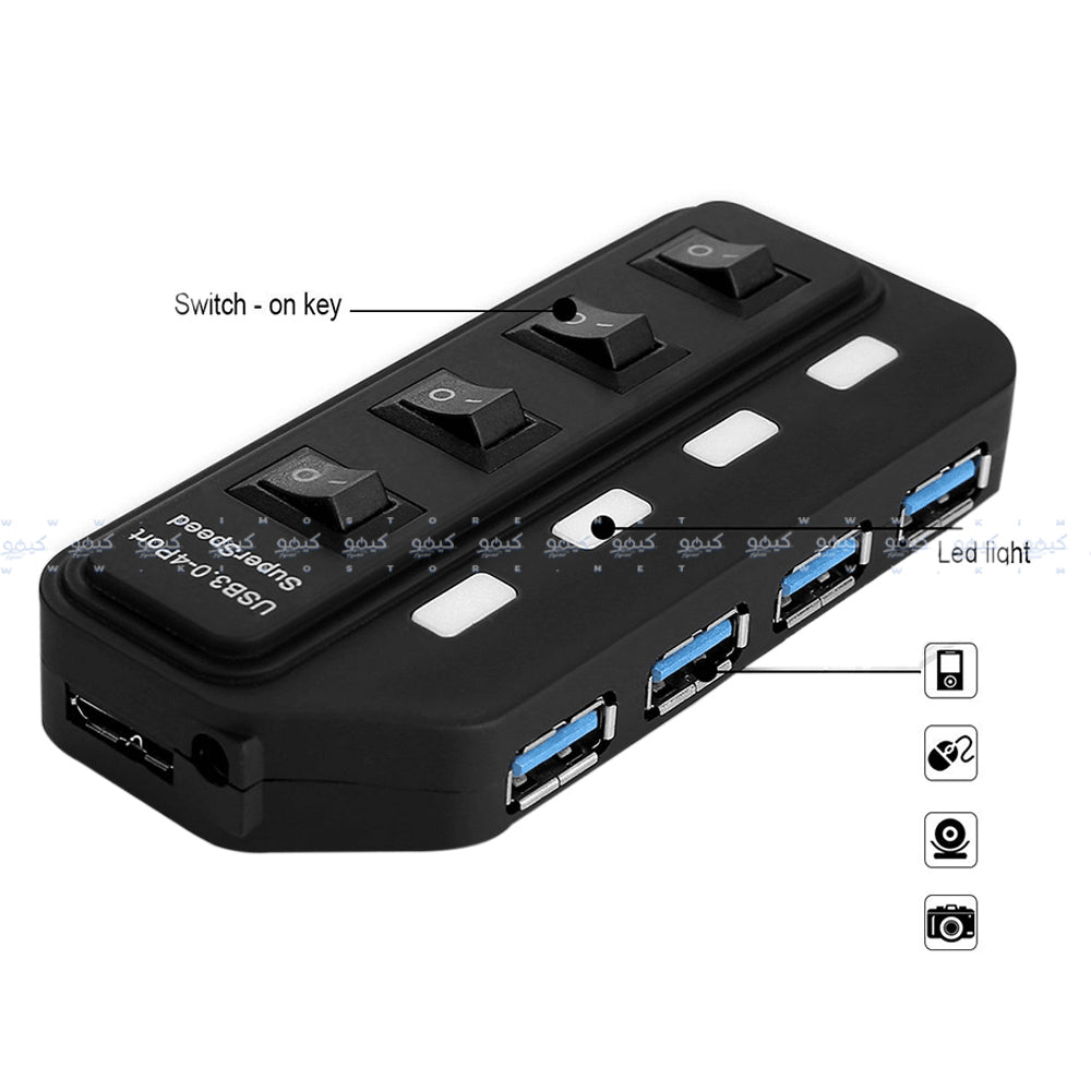 2B US318 USB 3.0 HUB 4 Ports + 4 Switches