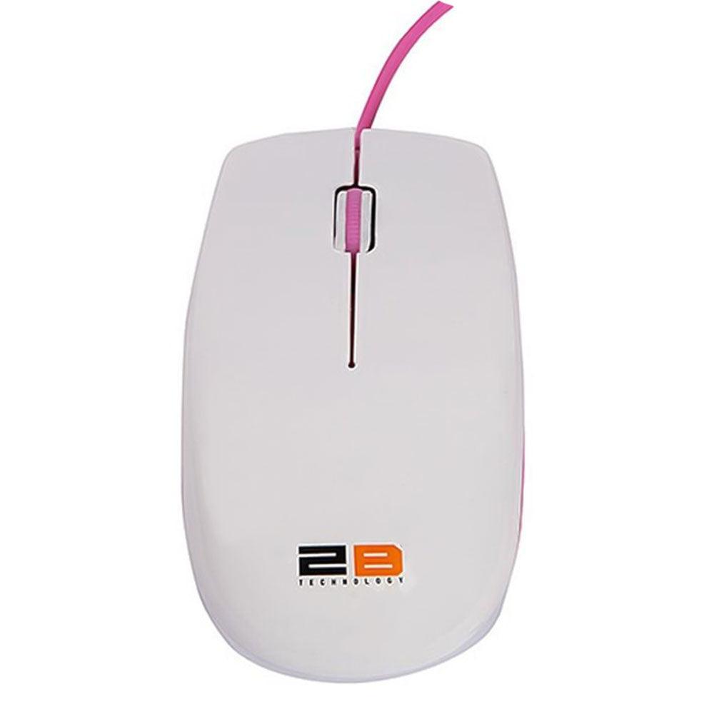 2B MO16W Wired Mouse 1200Dpi - White