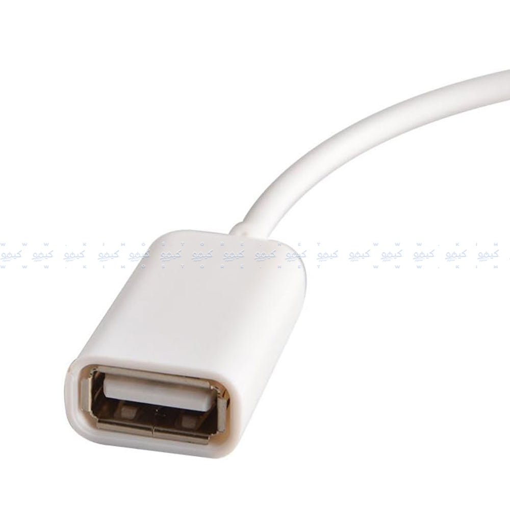 3.5mm Male To USB 2.0