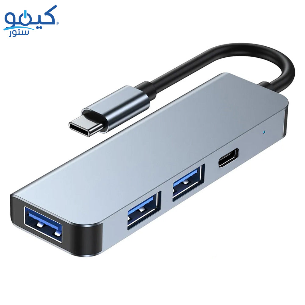 4in1 Type-C To USB HUB With Type-C Port