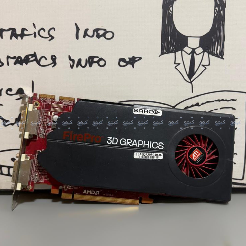 كارت شاشة إى إم دى 1 جيجابايت FirePro Barco MXRT-5450 GDDR5 (استعمال خارج)