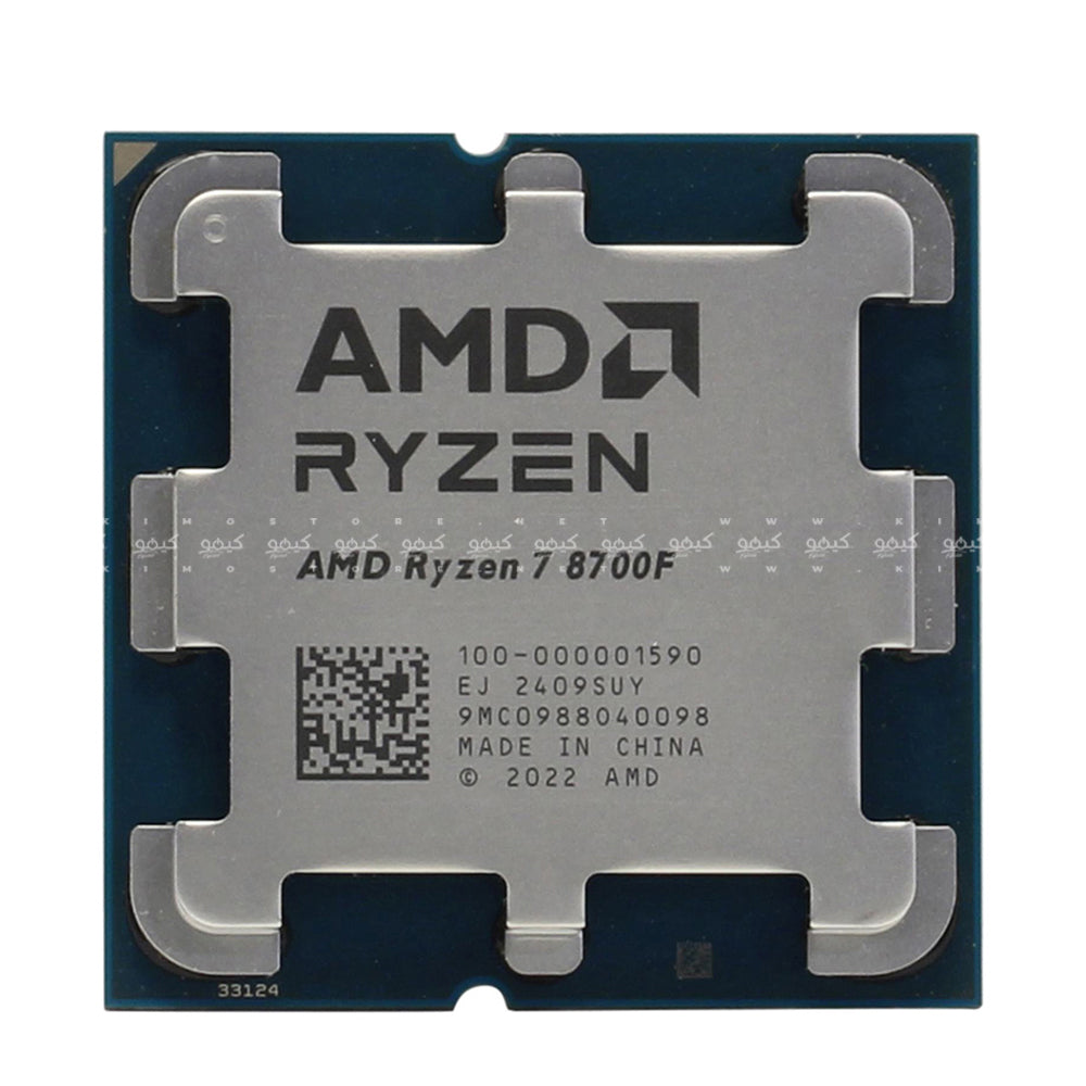 AMD Ryzen 8700F Processor (5GHz/24MB) Core AM5 Tray