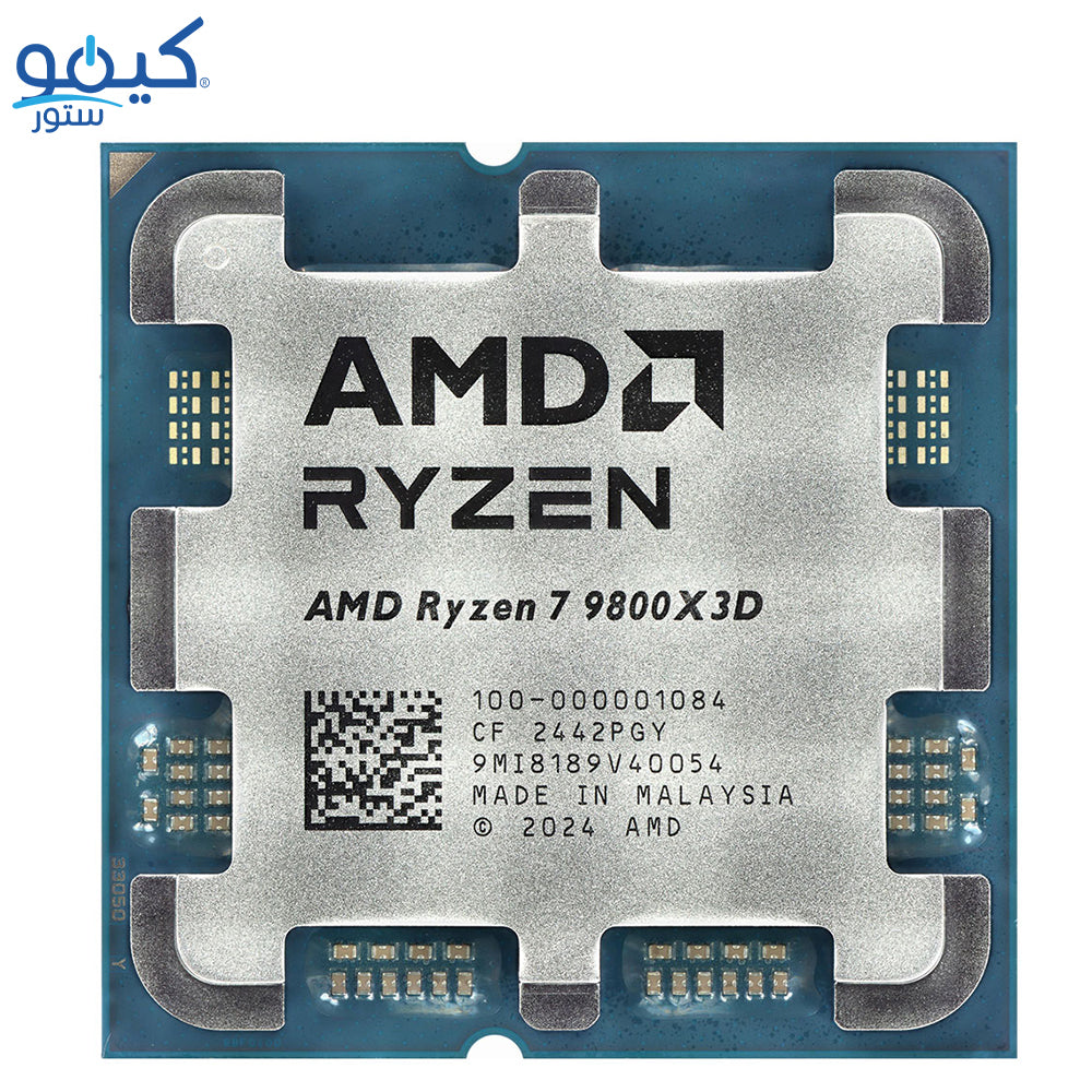 AMD Ryzen 7 9800X3D Processor (5.2GHz/104MB)