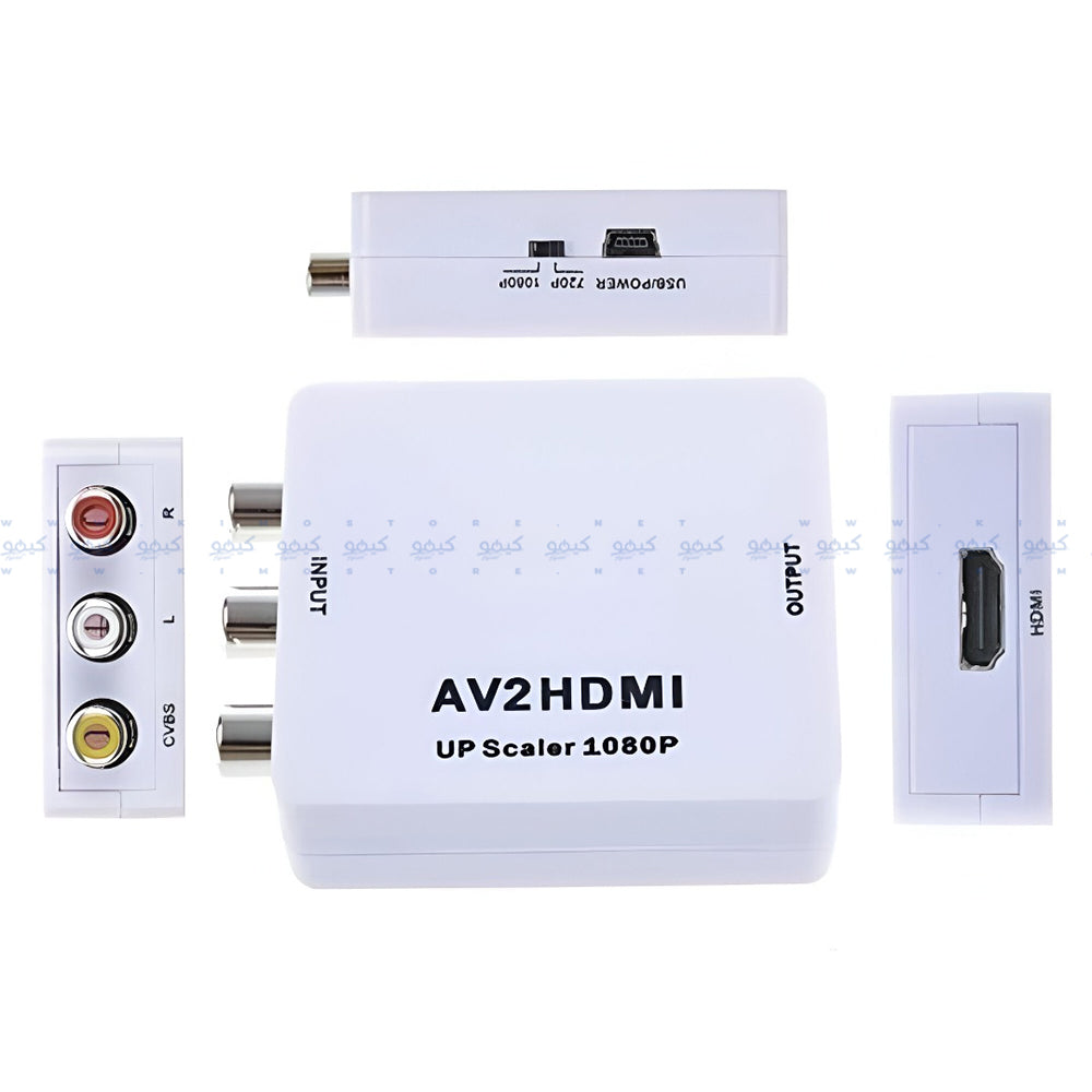 محول AV الى HDMI