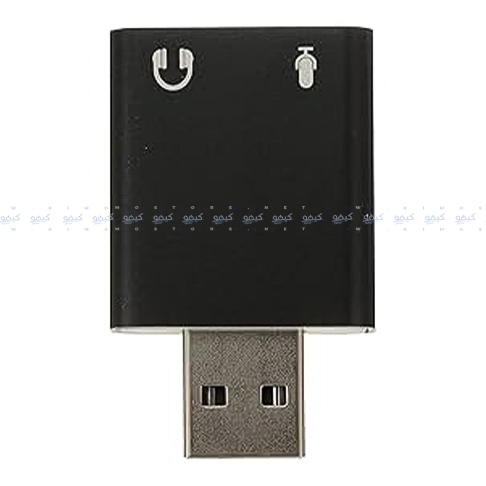 كارت صوت ادمن يو اس بي 7.1 قناة