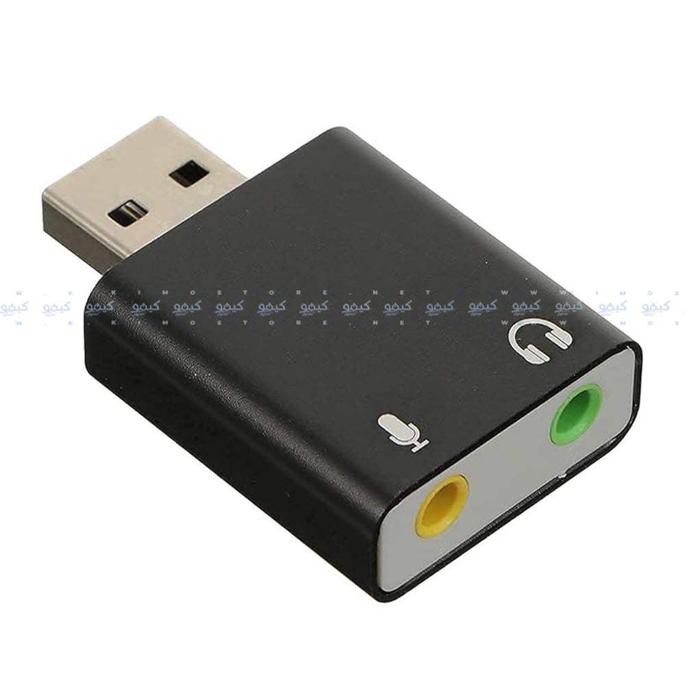 Admin USB Sound Card 7.1CH