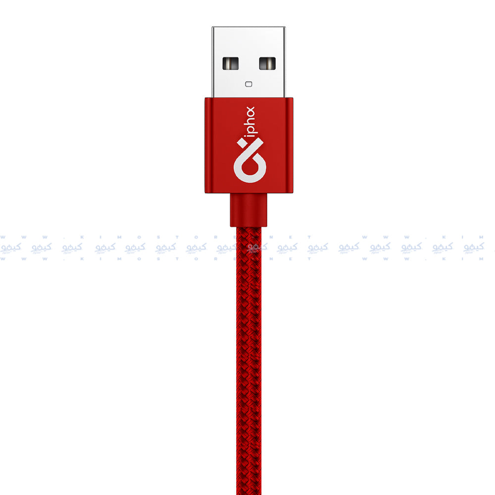 كابل شاحن موبايل الفا يو اس بي إلى تايب سي بقوة 3 أمبير شحن سريع 1 متر AC3