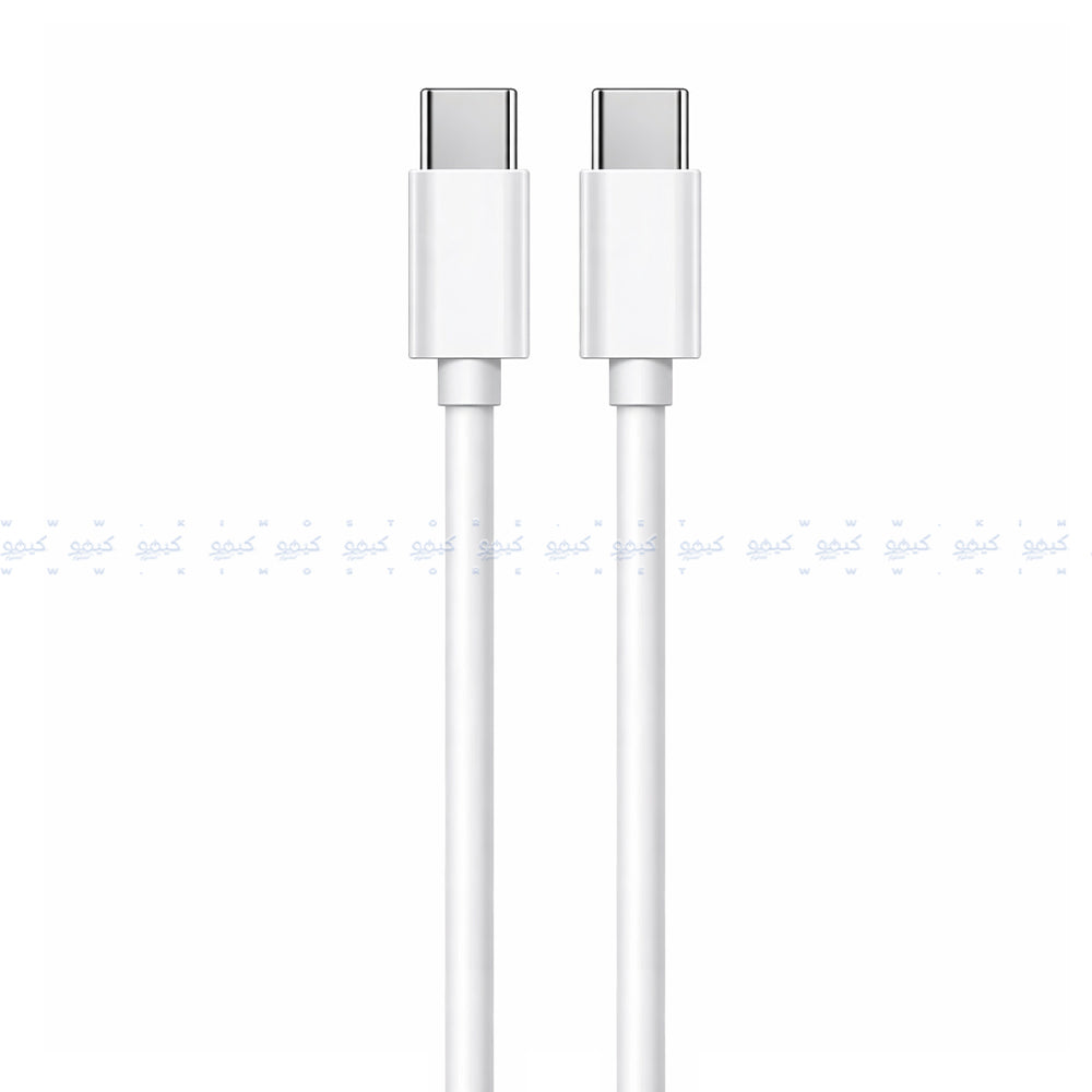 Alpha B5 Type-C To Type-C Cable 36W Fast Charging 1m - White