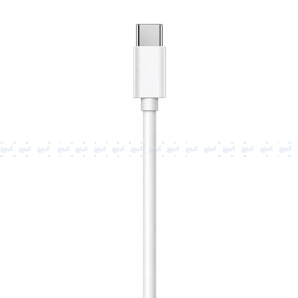 كابل شاحن موبايل الفا تايب سي إلى تايب سي بقوة 36 وات شحن سريع 1 متر B5 - ابيض