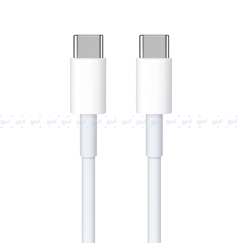 Alpha P20 Wall Charger Type-C + Type-C Cable 20W Fast Charging - White