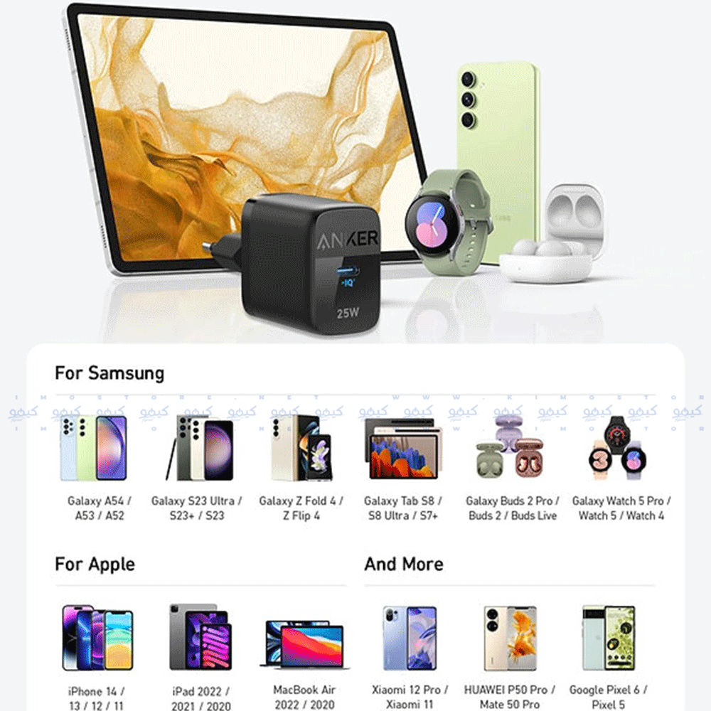 شاحن حائط انكر بمنفذ تايب سي بقوة 25 وات شحن سريع 312 A2642G21 Ace 2 - أبيض