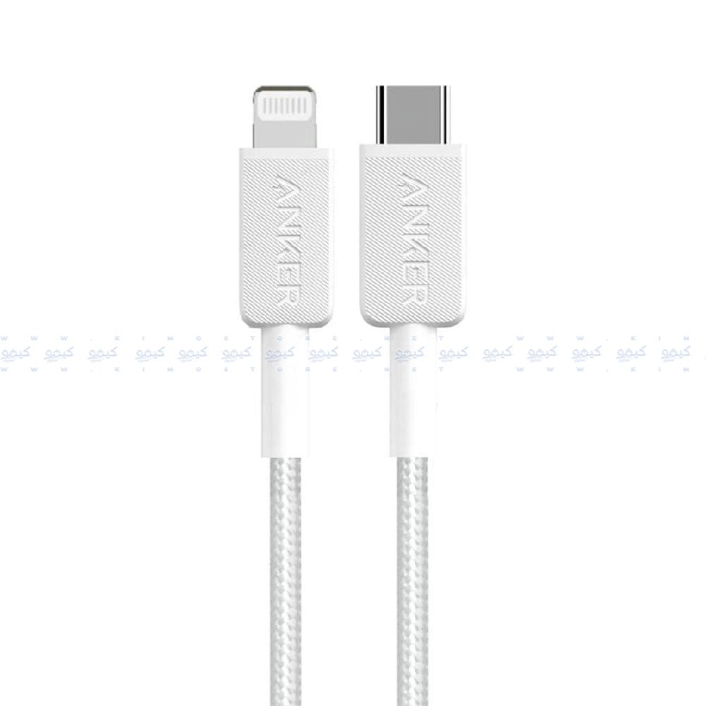 Anker 322 A81B5H21 Type-C To Lightning Cable Fast Charging 0.9m - White