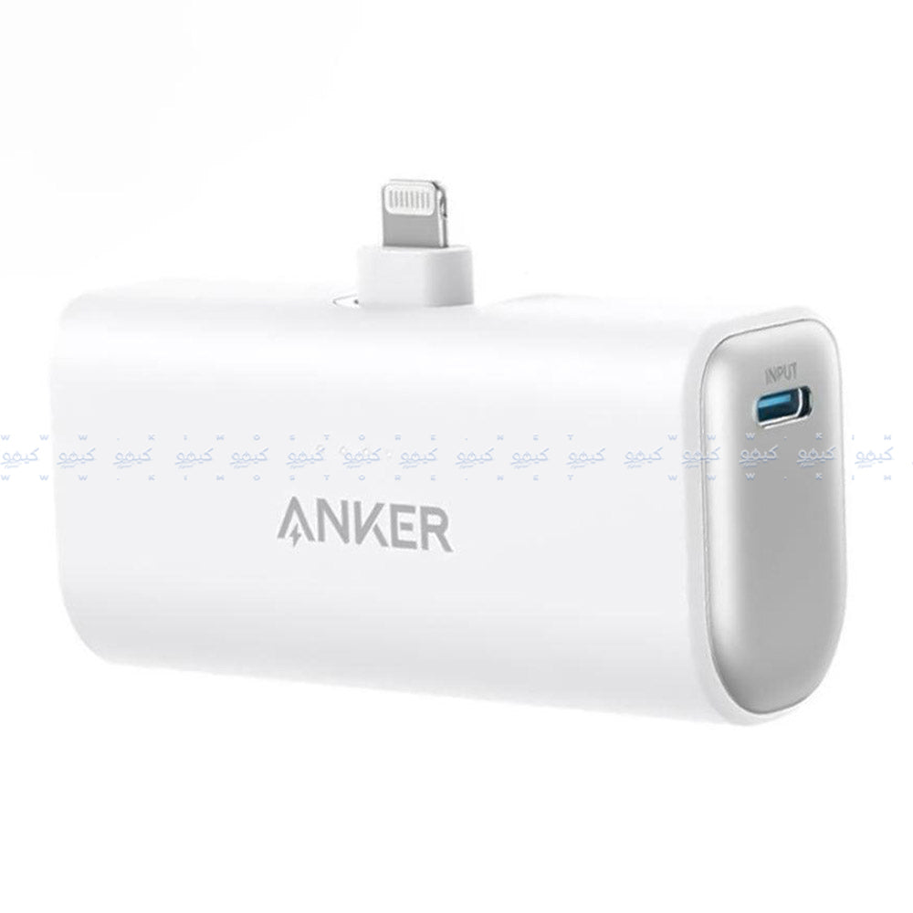 Anker 621 A1645H21 Nano Power Bank Type-C + Lightning Connector 12W 5000mAh - White