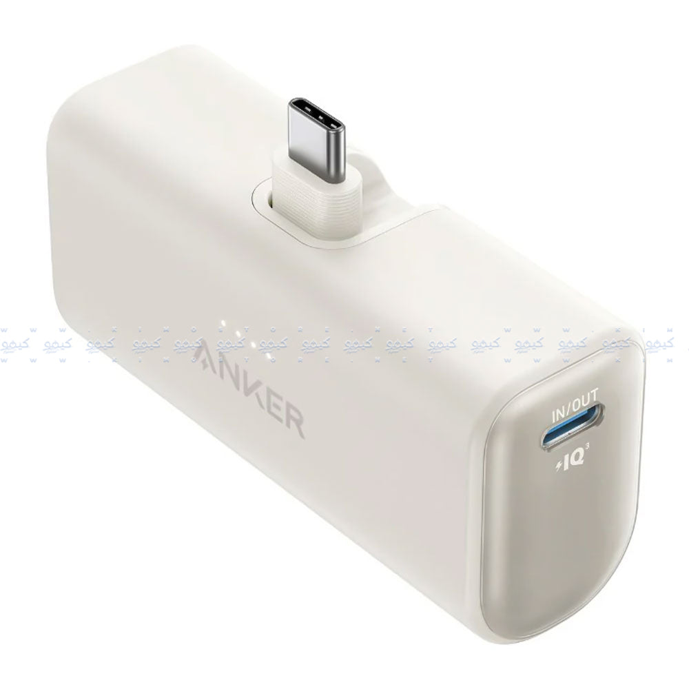 Anker A1653H21 Nano Power Bank PD Type-C + Type-C Connector 22.5W 5000mAh - White