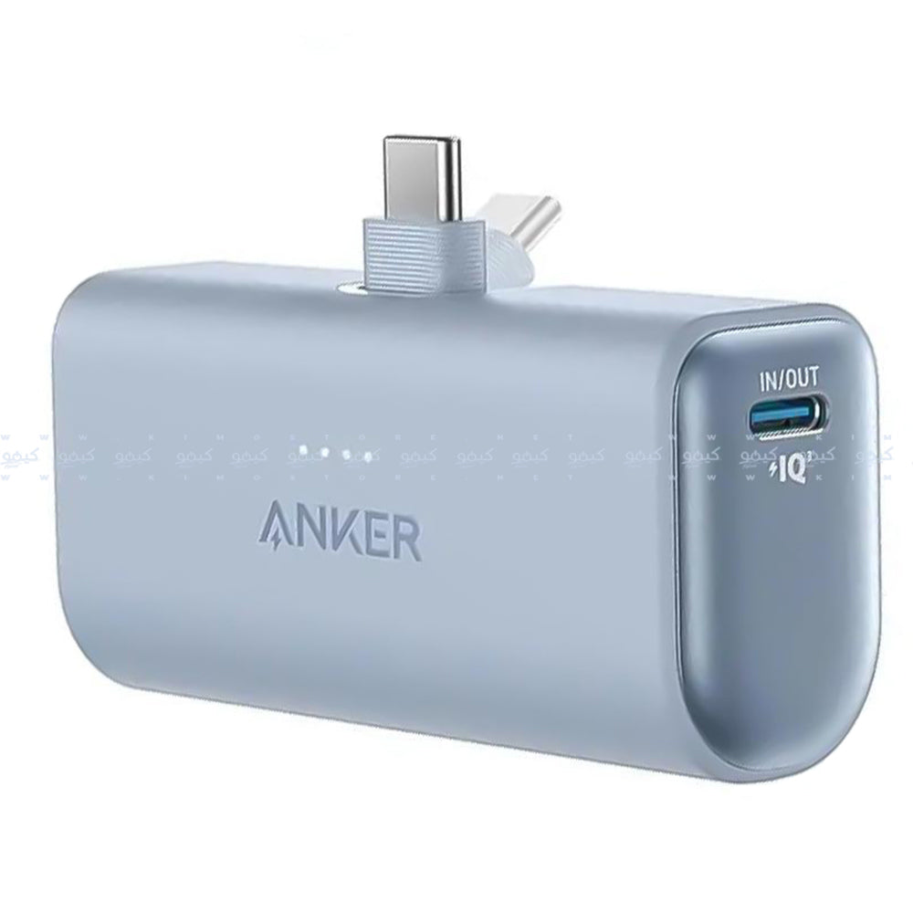 Anker A1653H31 Nano Power Bank PD Type-C + Type-C Connector 22.5W 5000mAh - Blue