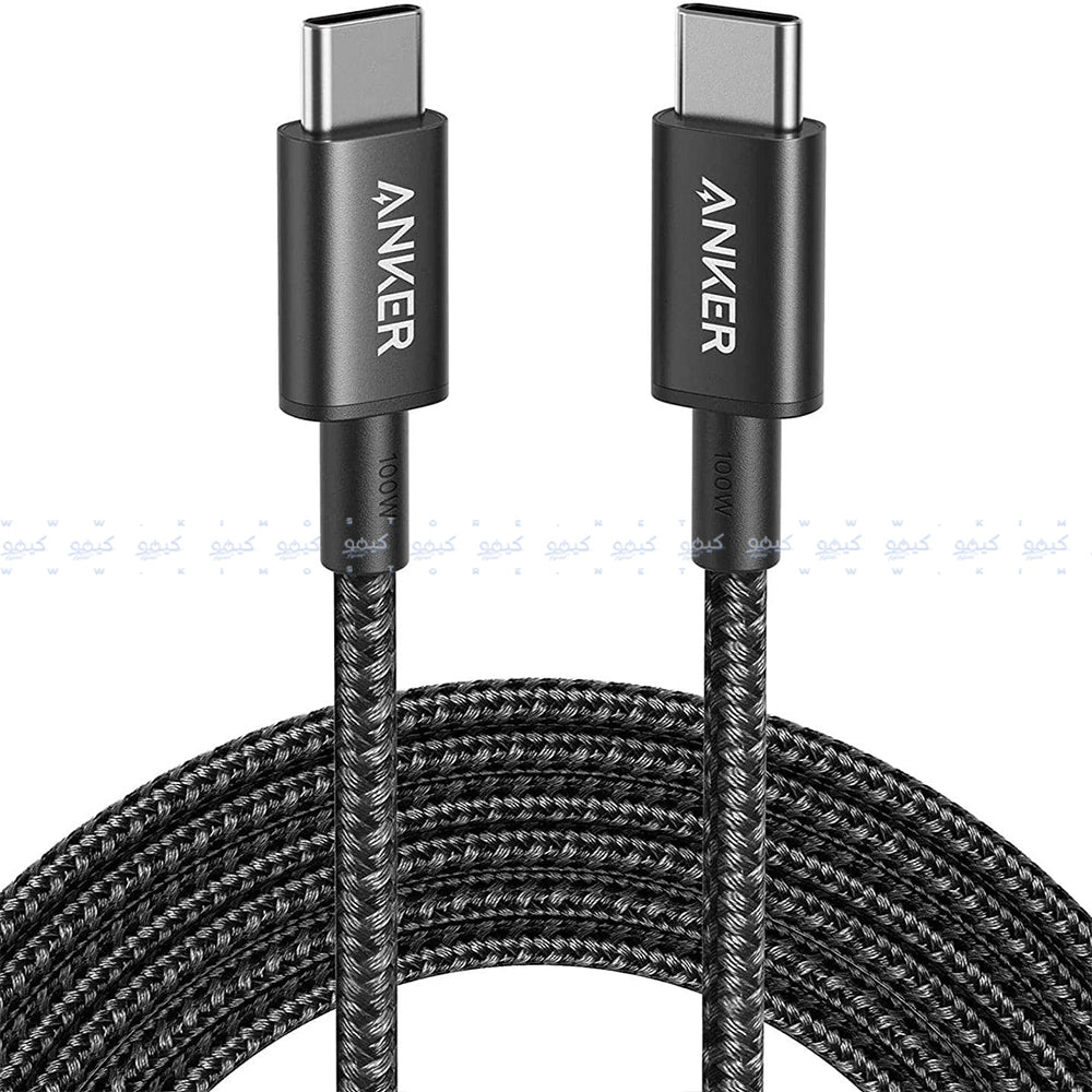 Anker A8752H11 Type-C To Type-C Cable 60W