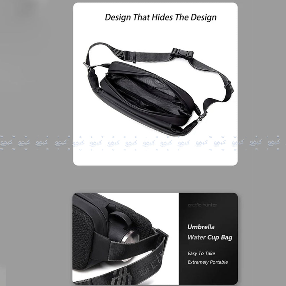 شنطة كروس اركتك هانتر YB00029 - أسود