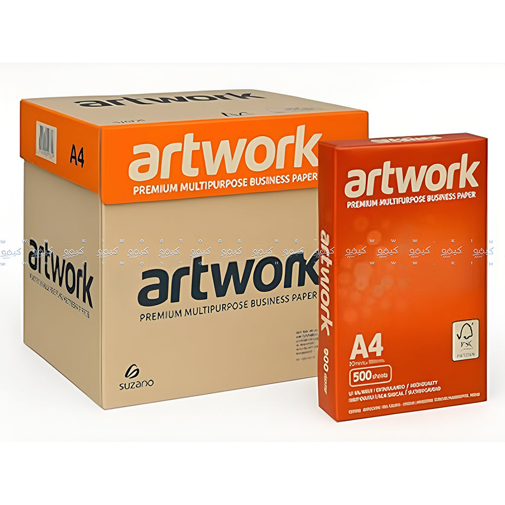 Artwork Premium Copy Paper A4 70 G/M²