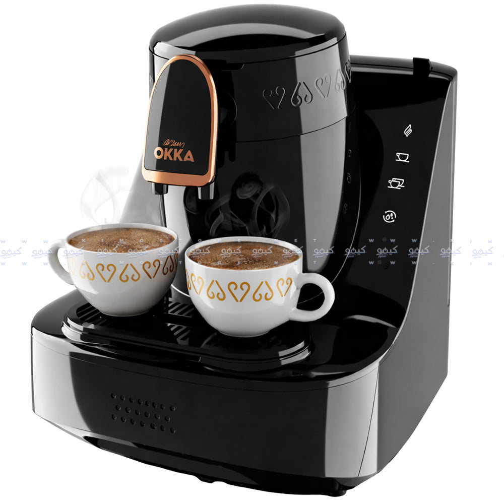 Arzum Okka Turkish Coffee Maker Elite