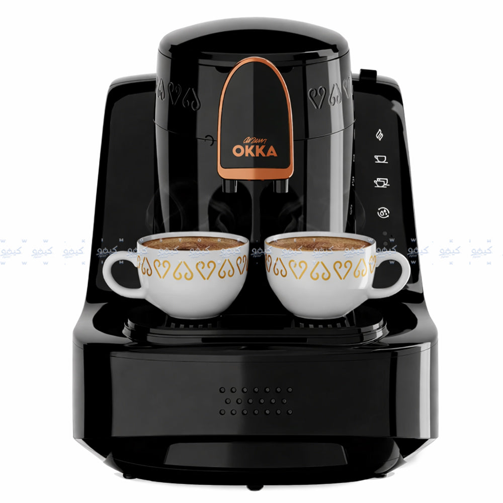 Arzum Okka Turkish Coffee Maker Elite OK0040 710W