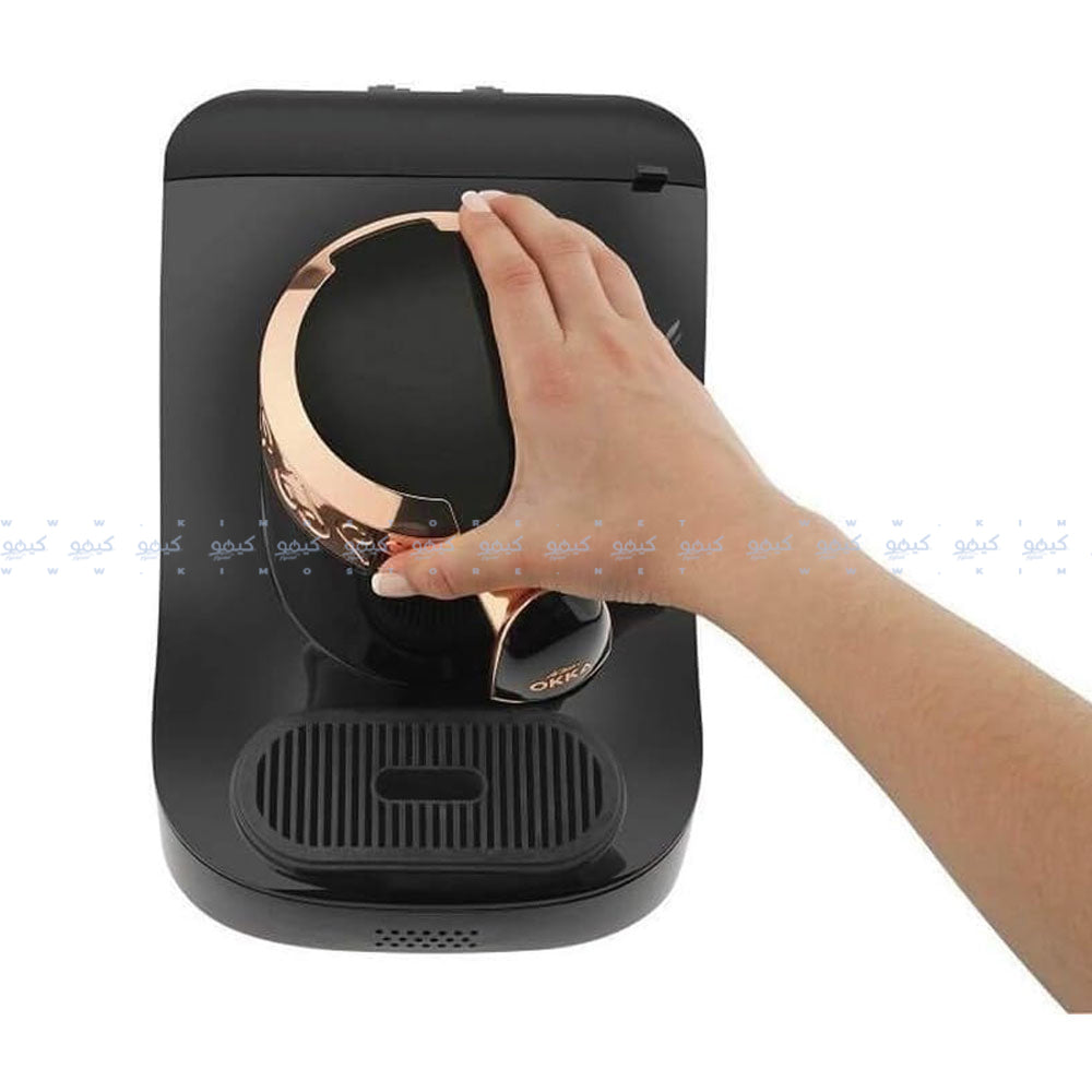 ماكينة أرزوم أوكا 710 وات OK001