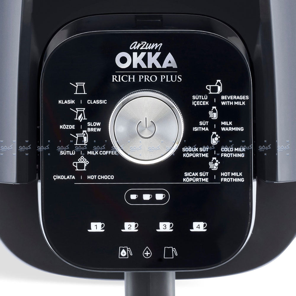 ماكينة القهوة التركية أرزوم أوكا 700 وات Rich Pro Plus OK0038