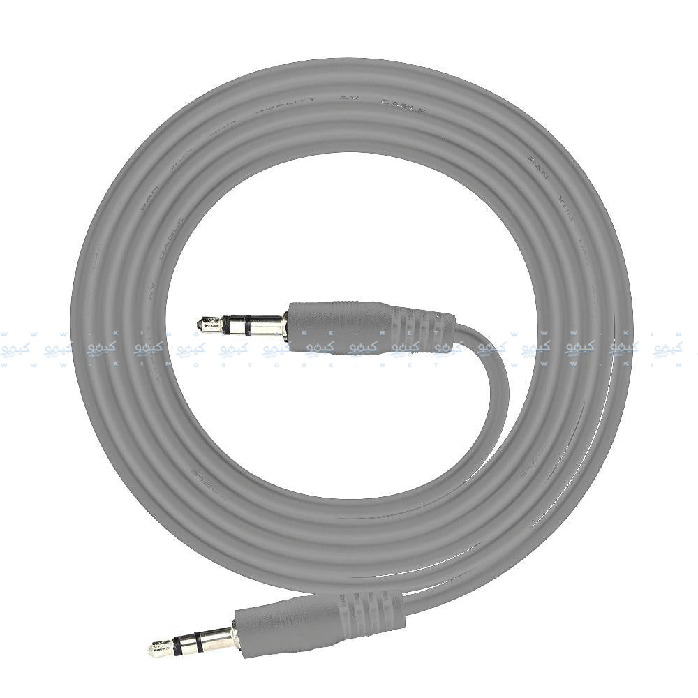 Audio Cable 1x1 1.5m