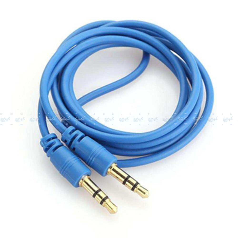 Audio Cable 1x1 1.5m