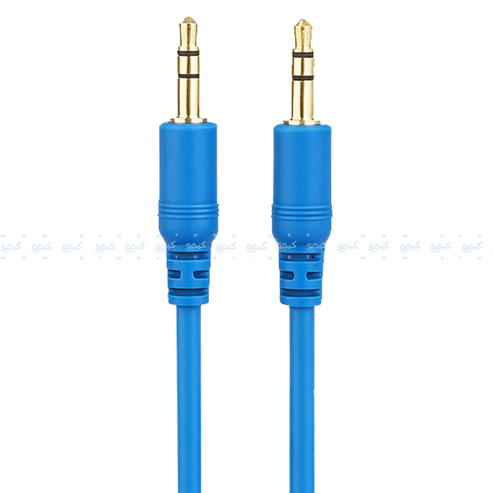Audio Cable 1x1 1.5m