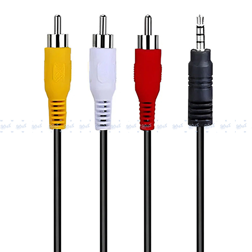 Audio Cable 3x1 1.5m
