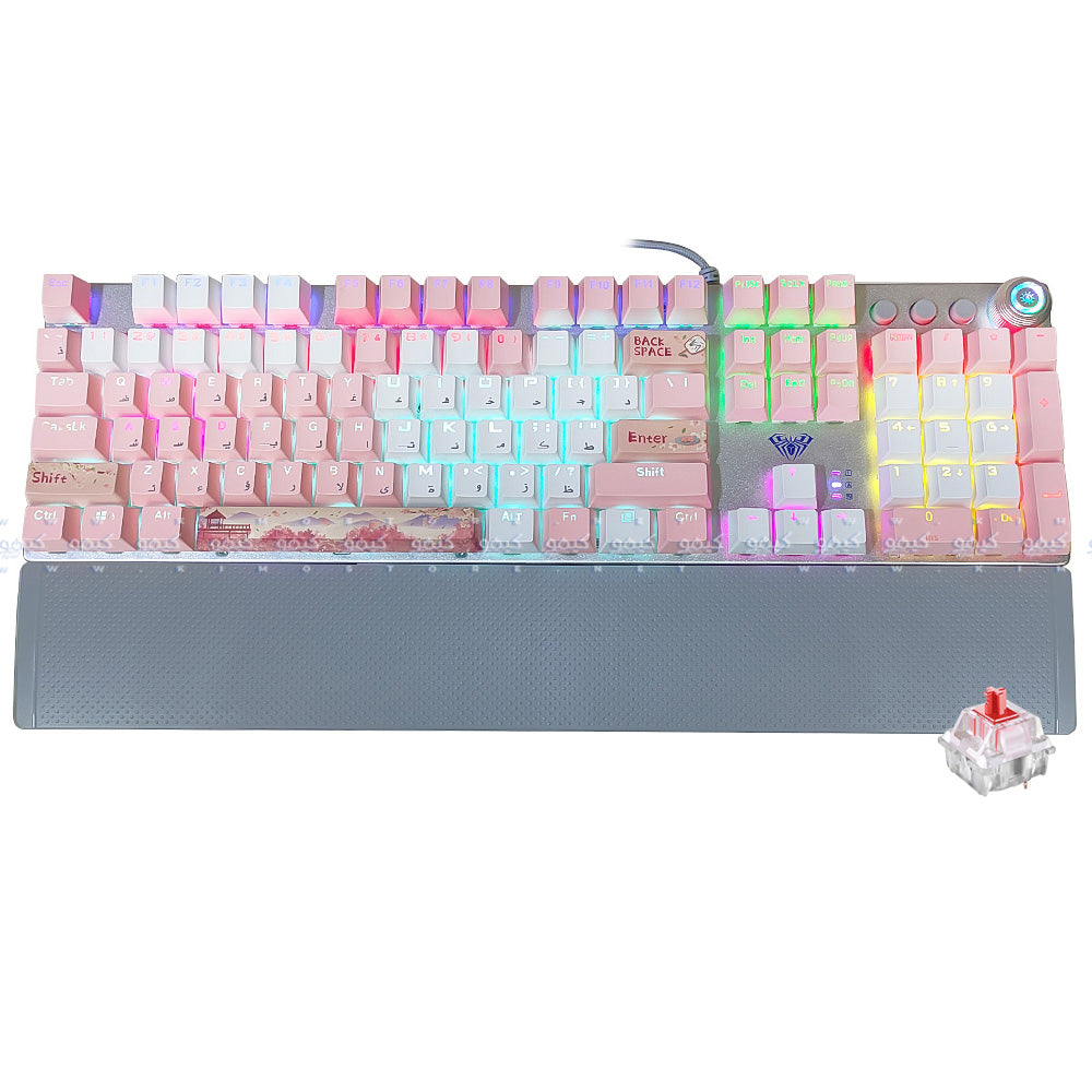 Aula Wind F2058 Red Switch Wired Rainbow Gaming Keyboard English - Pink x Gray